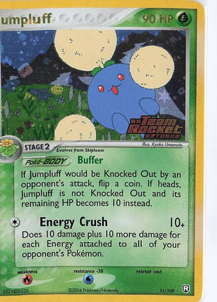 Jumpluff 11/109 (H)(S)