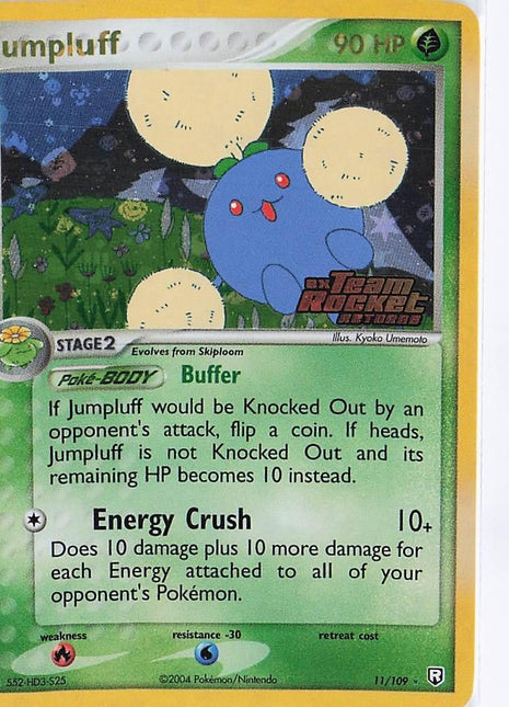 Jumpluff 11/109 (H)(S)
