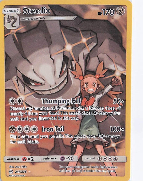 Steelix 247/236