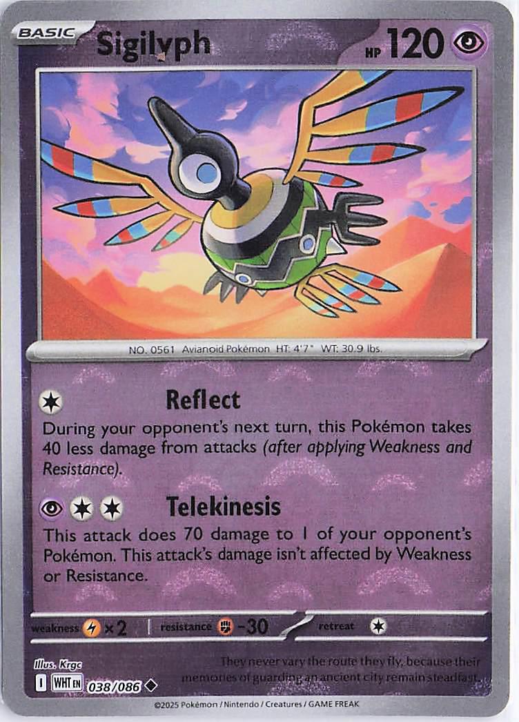 Sigilyph 038/086 (Pokeball)