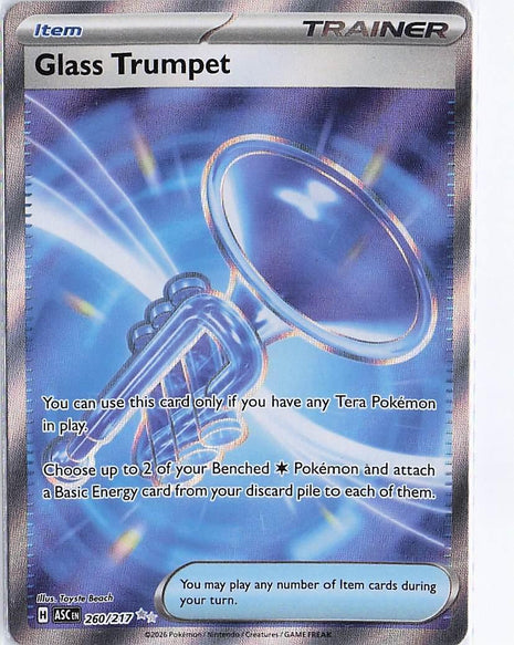 Glass Trumpet 260/217