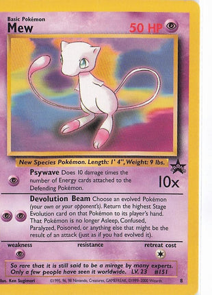 Mew Promo 8