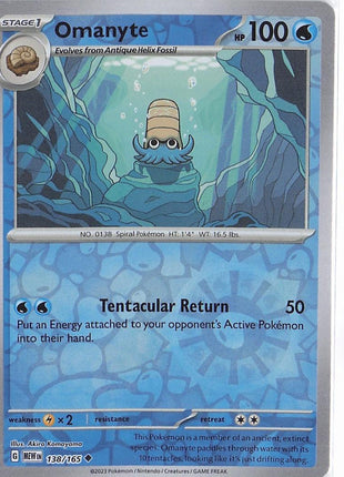 Omanyte 138/165 (RH)
