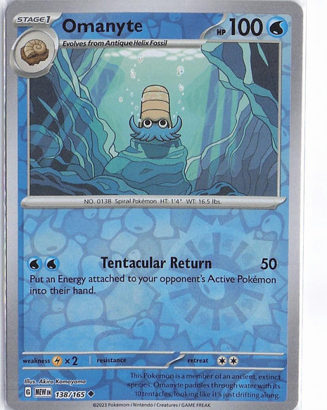 Omanyte 138/165 (RH)