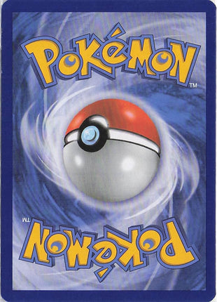 Aipom 43/95
