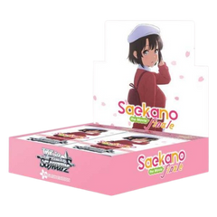 Collection image for: Weiss Schwarz