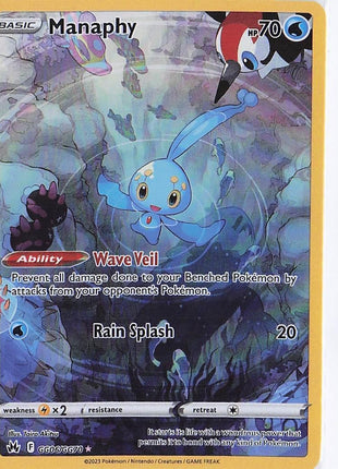 Manaphy GG06/GG70
