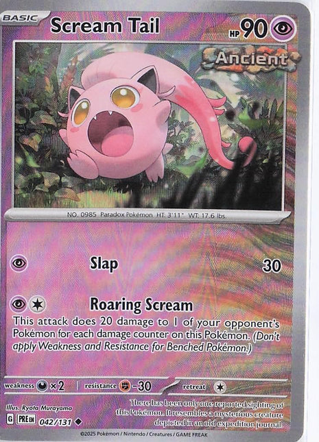 Scream Tail 042/131 (Pokeball)