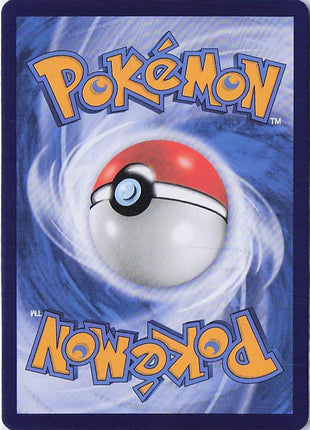 Maschiff 1404/05 (Master Ball)