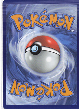 Reuniclus SVP212