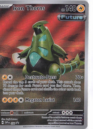 Iron Thorns SVP098