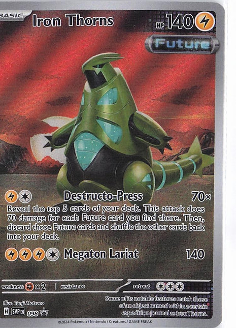 Iron Thorns SVP098