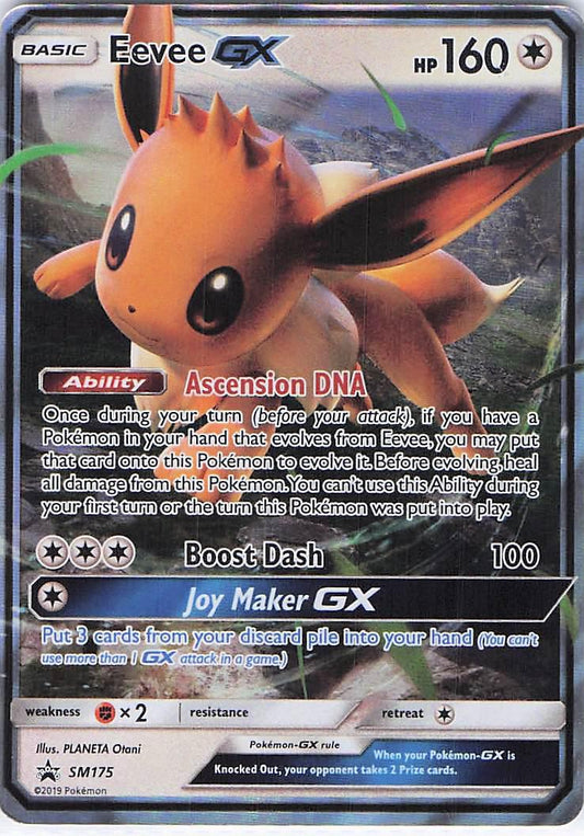 Eevee GX SM175