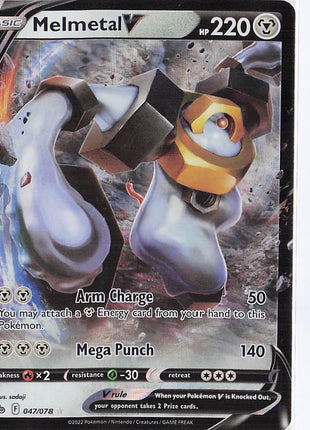 Melmetal V 047/078