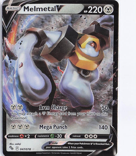 Melmetal V 047/078