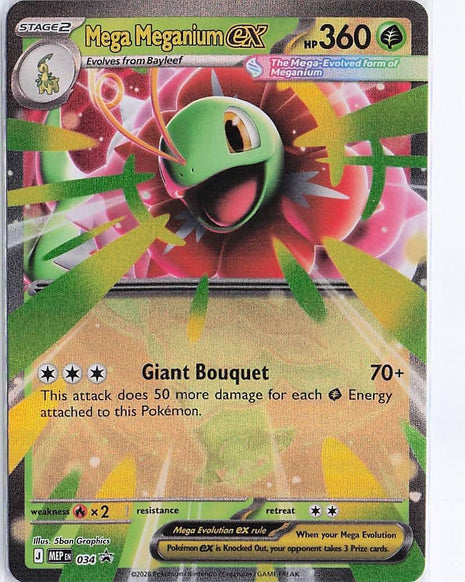 Mega Meganium ex MEP034