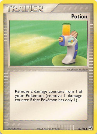 Potion 95/115