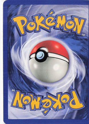 Electrode 2/64 (H)