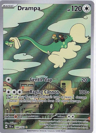 Drampa 184/162