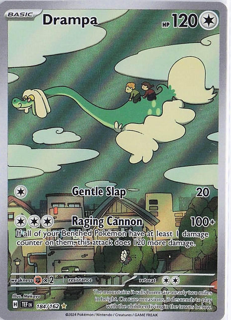 Drampa 184/162