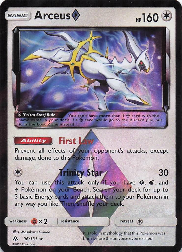 Arceus 96/131