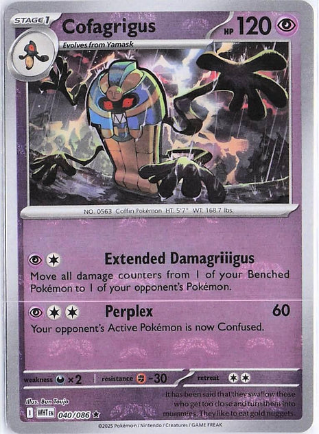 Cofagrigus 040/086 (Masterball Holo)
