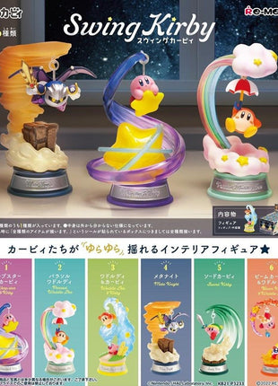 Kirby - Swing Kirby Figure