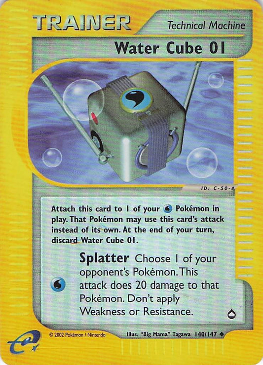 Water cube 01 140/147 (D)