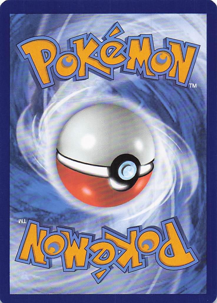 Oinkologne ex 158/198