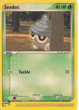 Seedot 77/100