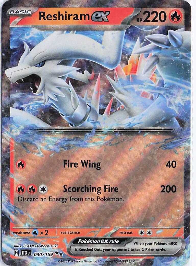 Reshiram ex 030/159