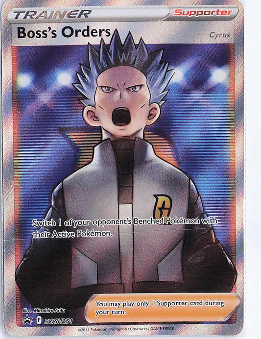 Boss’s Orders SWSH251