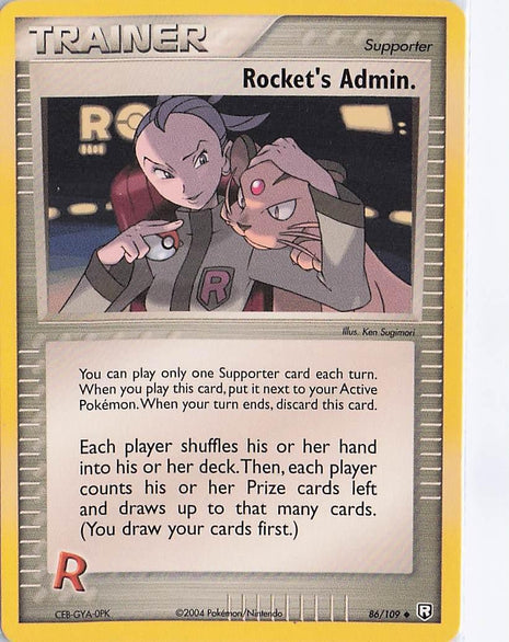 Rocket’s Admin 86/109