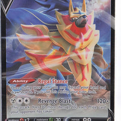 Collection image for: Brilliant Stars Singles