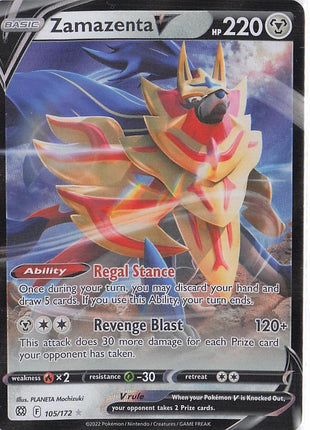 Zamazenta V 105/172