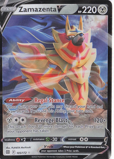 Zamazenta V 105/172