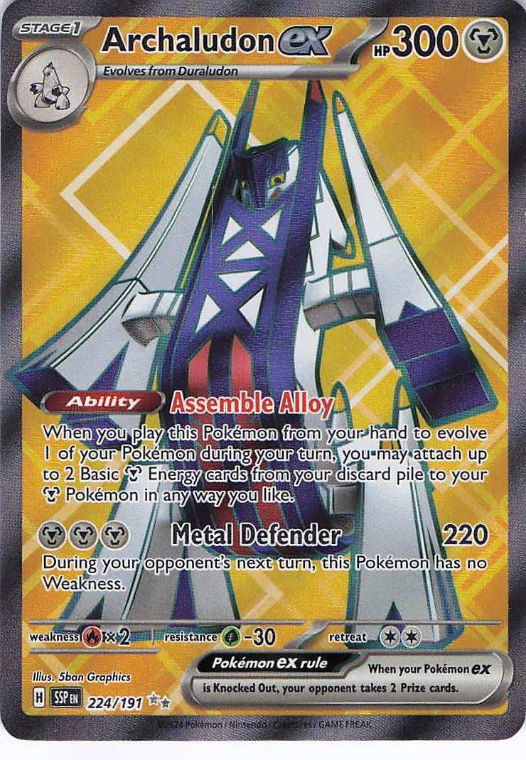 Archaludon ex 224/191