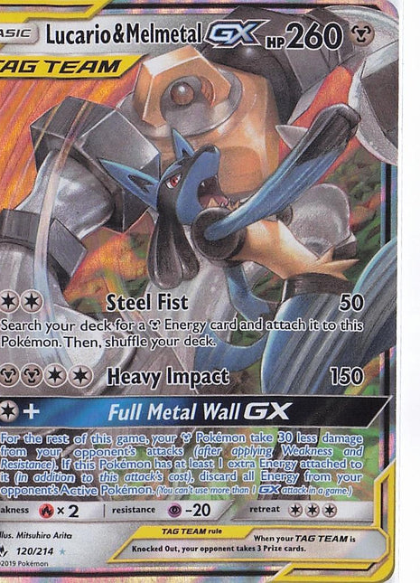 Lucario & Melmetal GX 120/214