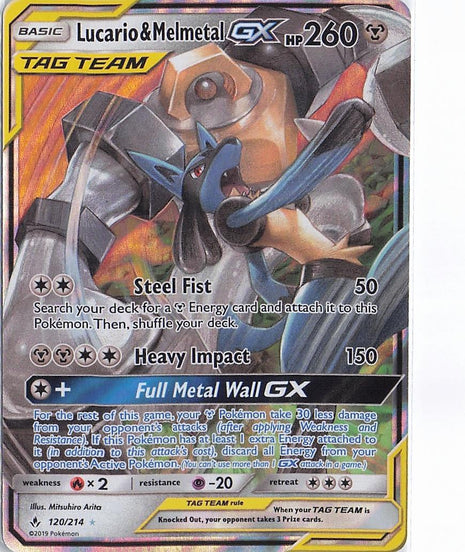 Lucario & Melmetal GX 120/214