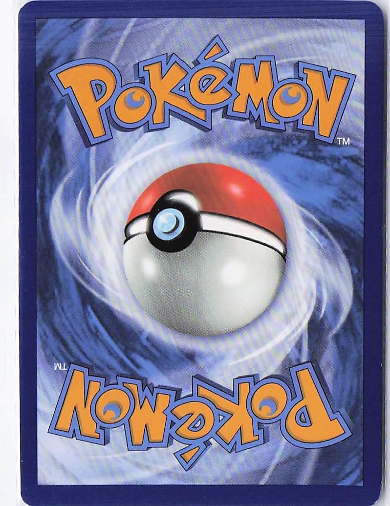 Tapu Koko ex 068/182