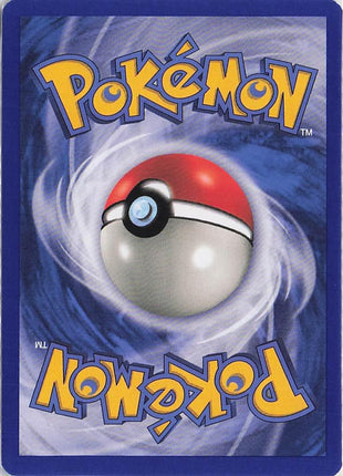 Energy Search 90/109