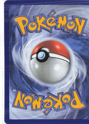 Chespin 087/086