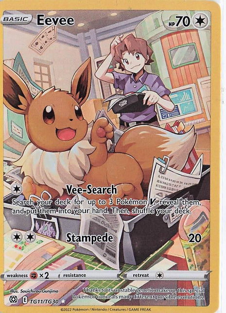 Eevee TG11/TG30