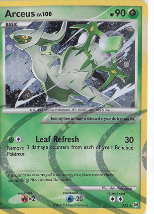 Arceus LV.100 AR2 (H)