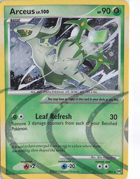 Arceus LV.100 AR2 (H)