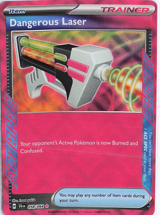 Dangerous Laser 058/064