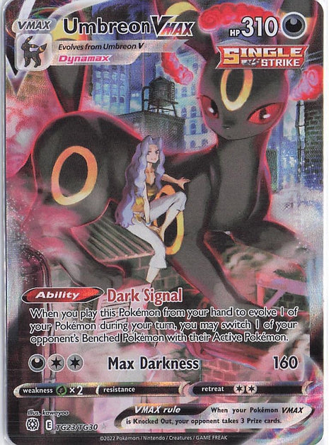 Umbreon VMAX TG23/TG30