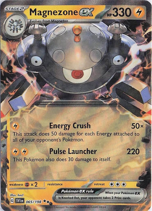 Magnezone ex 065/198