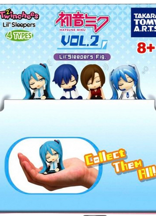Hitsune Miku - Twinchees Lil' Sleeper Volume 2 Figure