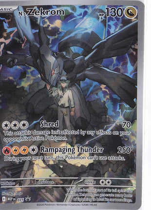 N’s Zekrom MEP031